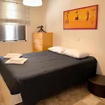 Billmar شقة
